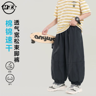 儿童工装裤2026新款男童夏款潮流薄款休闲灯笼裤BX8097华子童装