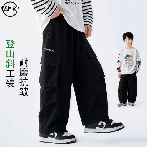 儿童工装裤2026新款男童春秋款潮流休闲春秋冲锋裤QF9338华子童装