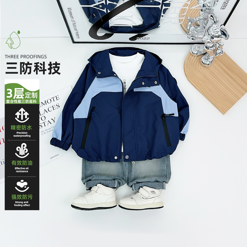 男童外套秋冬款2025秋新款秋装儿童夹克潮 BQ25951N