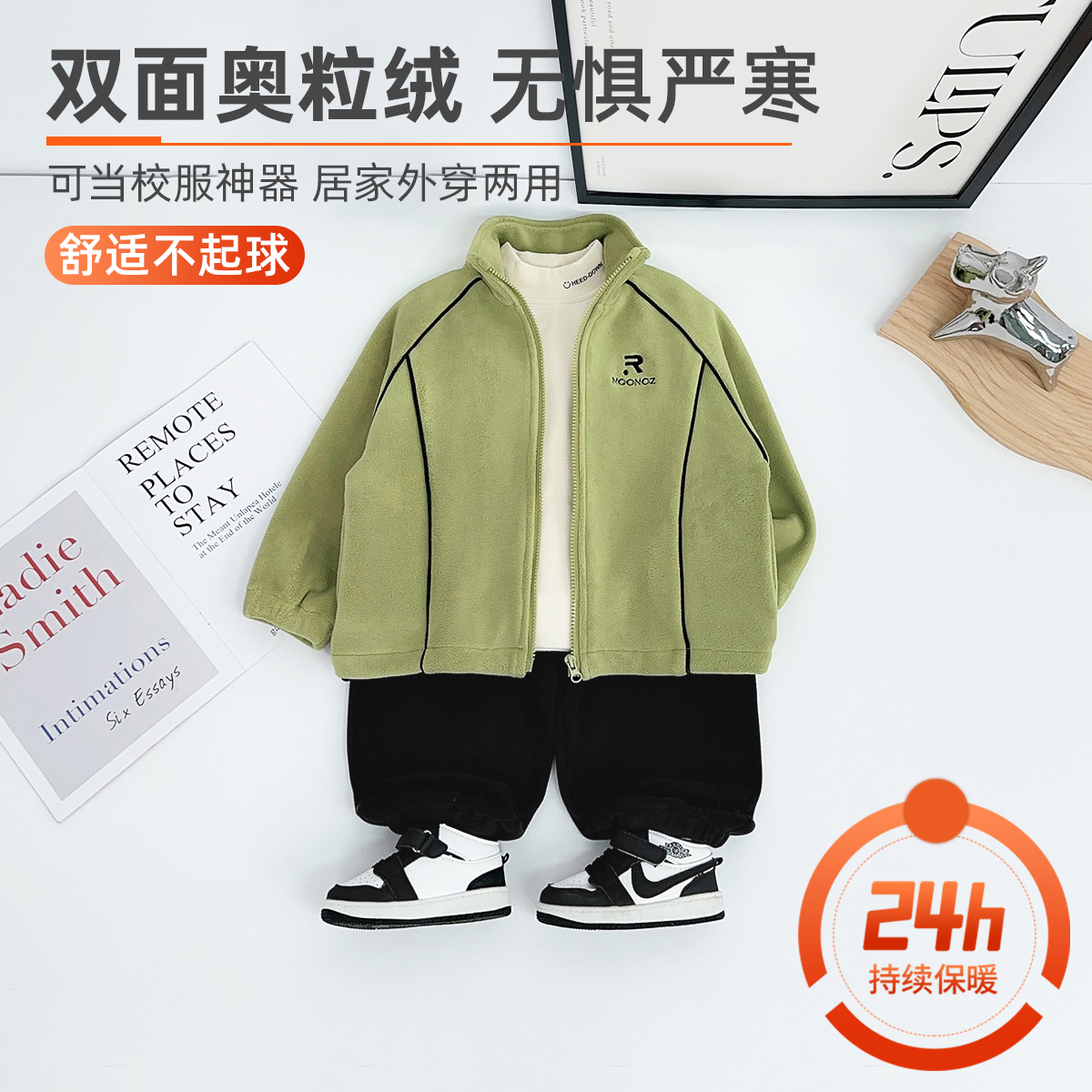 男童加厚外套2025新款秋冬季中大儿童韩版潮 DMC8063
