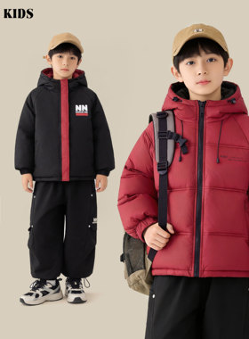 【双面穿】儿童棉服2025新款男童冬款夹棉冲锋外套DJ7596华子童装
