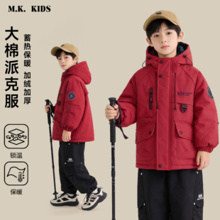 儿童棉服2025新款男童冬款夹棉加绒冲锋外套派克服BD8540华子童装