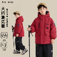 夹棉加绒冲锋外套派克服BD8540华子童装 儿童棉服2025新款 男童冬款