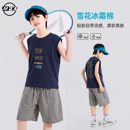 【雪花棉】儿童背心2026新款男童夏款潮流针织坎肩BQ8553N华子童