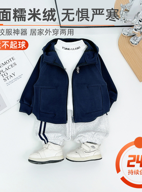 男童外套秋冬款2025新款秋冬装儿童夹克 FB25328