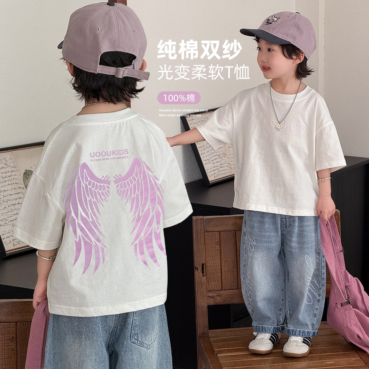 儿童短袖T恤夏季男童上衣2026新款夏装潮 BD26675