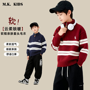 潮流加厚半高领针织上衣BD2657华子童装 儿童毛衣2025新款 男童冬款