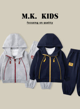 儿童套装2026新款春款男童潮流外套+长裤两件套QA9278华子童装