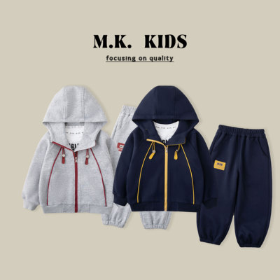 儿童套装2026新款春款男童潮流外套+长裤两件套QA9278华子童装