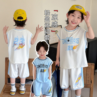 儿童夏季装套装2026新款男童篮球服两件套 BD26995