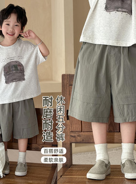 儿童五分裤子夏装薄款男童装休闲宽松夏季 WG29054