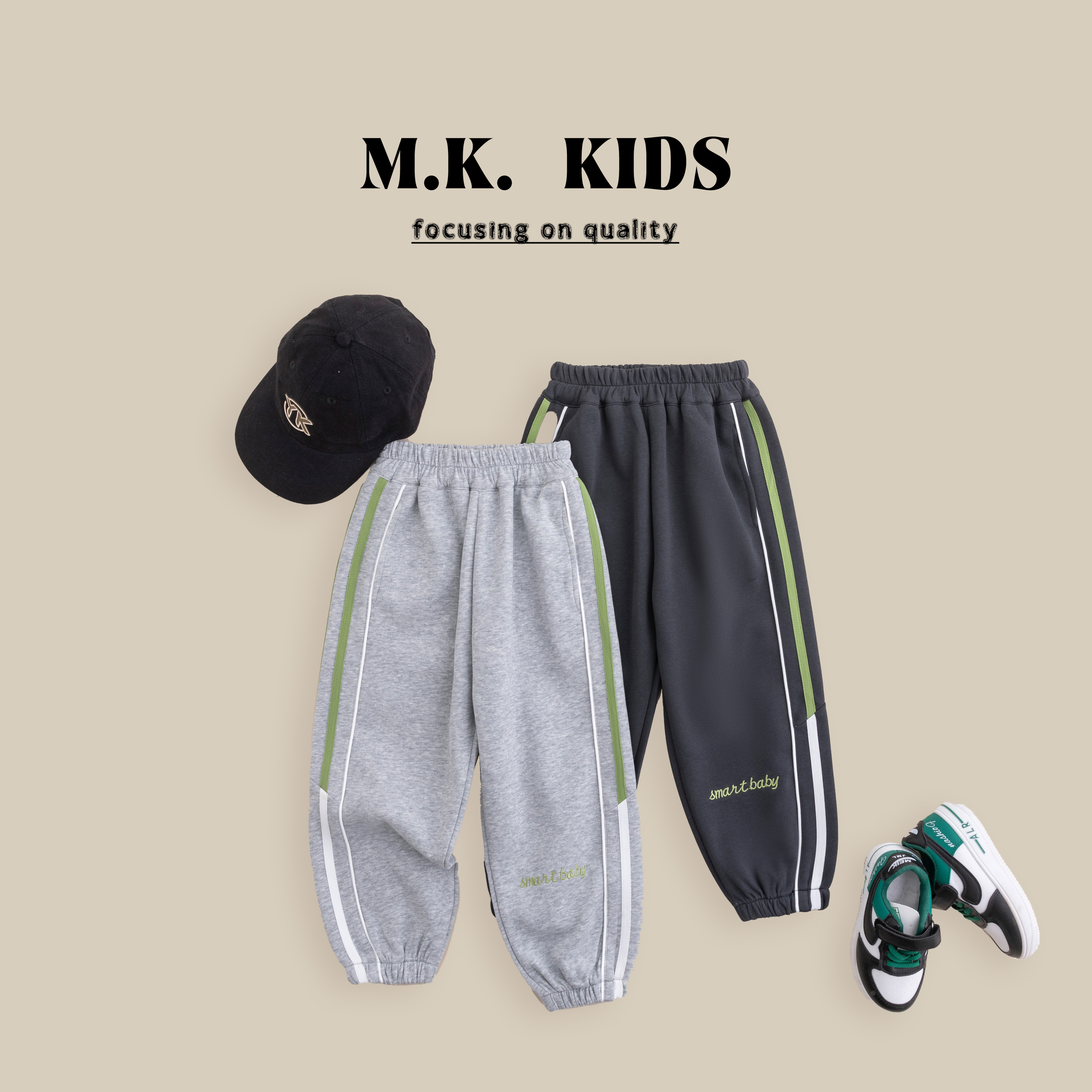 veiweikou/卫裤长裤普通休闲裤