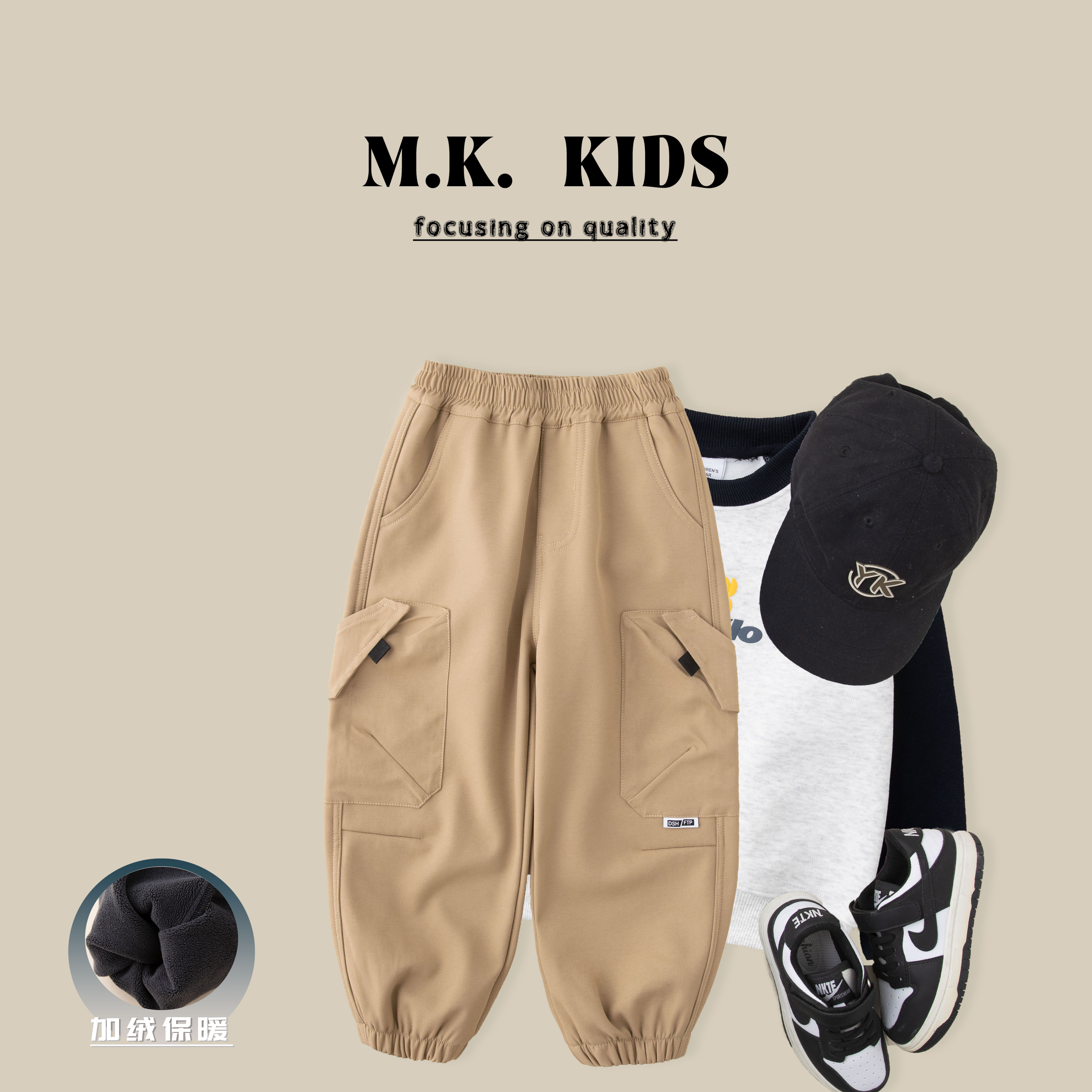 现现儿童加绒裤2025新款男童冬款潮流时尚休闲工装裤DF7462