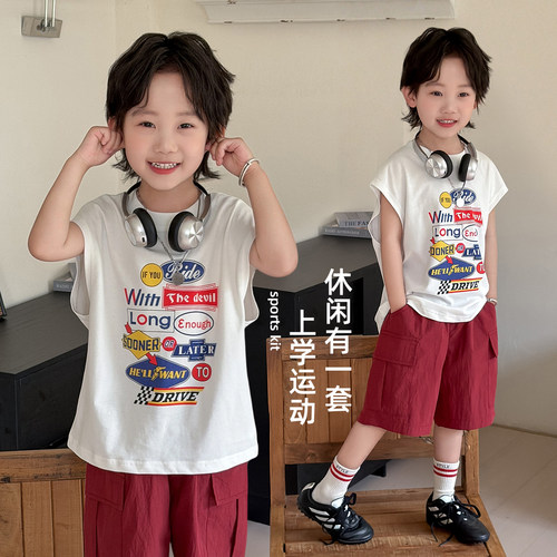 儿童韩系潮流背心套装男童夏季时尚休闲套装 WG29187