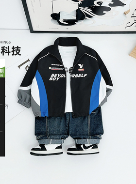 男童外套秋冬款2025秋新款秋装儿童夹克潮牌 WG28628