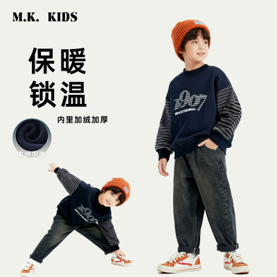 儿童加绒卫衣2025新款男童冬款潮流时尚圆领上衣BD85157