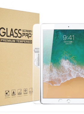 2022款iPad钢化膜air5平板9电脑10.2寸防紫光膜Pro11高清10.9寸透明膜2018款9.7寸防爆膜mini123全屏膜Air2/3