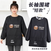 短款 防水成人围裙透气防油厨房做饭罩衣干活可定制logo工作服 长袖