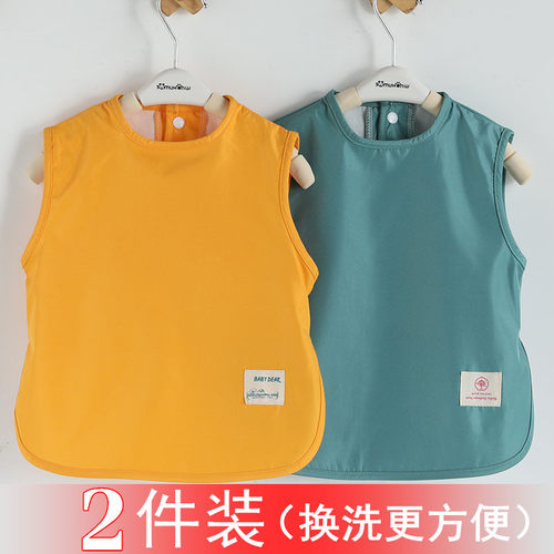 宝宝婴儿吃饭罩衣防水防脏围兜食饭兜儿童围裙小孩男女围嘴反穿衣 - 封面