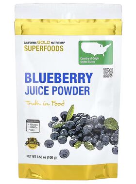 美国CGN 天然美味蓝莓汁粉冰沙酸奶和烘焙食品增添风味和营养100g