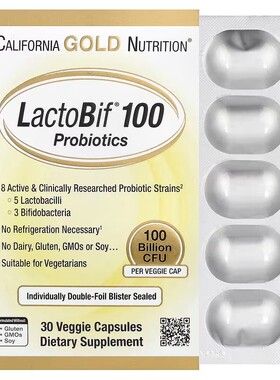 美国CGN益生菌1000亿CFU60粒消化和肠道机体抵抗健康舒缓排便困难