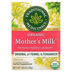 美国Traditional Medicinals原初茴香胡芦巴泌乳健康女性健康16包
