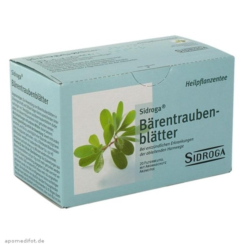 现货德国熊果叶茶支持不含咖啡因