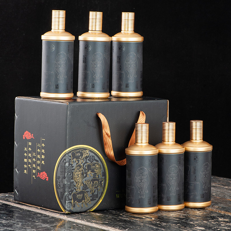 白酒包装盒定制六只装酒盒白酒瓶空瓶一斤包装箱礼盒酒瓶包装全套