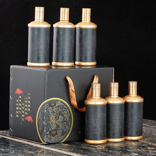 白酒包装盒定制六只装酒盒白酒瓶空瓶一斤包装箱礼盒酒瓶包装全套