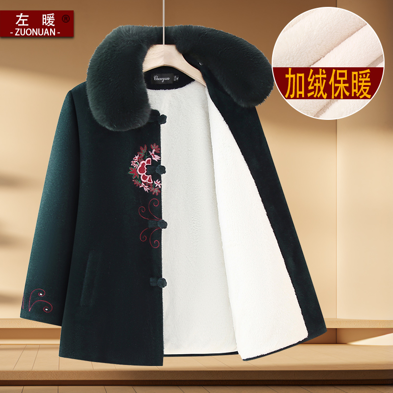 奶奶冬装毛呢厚外套加绒大码衣服