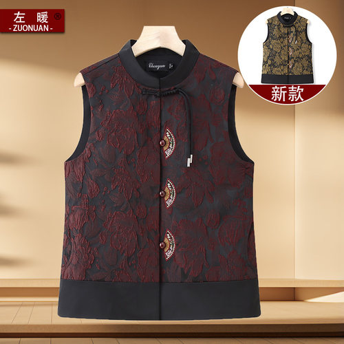 奶奶春秋国风马夹背心--支持试穿