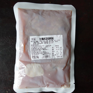 重庆梅香园蒜香小龙虾十三香调料包蒜香烤鱼扇贝粉丝酱蒜香小海鲜