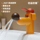 吃盐 鱼创意大鼻子小狗水龙头童趣可爱家用冷热洗脸洗手盆水狗头