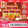 主图