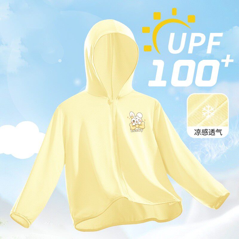 女童防晒服夏季冰丝网眼