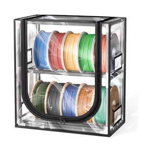 3D打印耗材收纳箱双层金属耗材收纳架带透明盖可容纳12卷耗材防尘