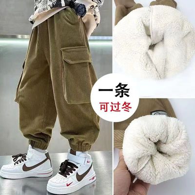 【加厚羊羔绒】男童裤子中大童