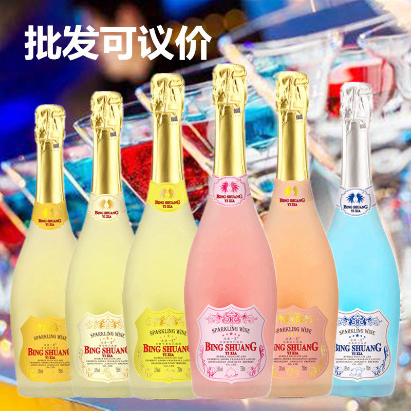 水蜜桃香槟起泡酒草莓味女士甜酒3.8度蓝莓味气泡酒冰酒750ml瓶,酒类,起泡及香槟葡萄酒,淘宝优惠券,粉丝福利购,淘宝优惠卷