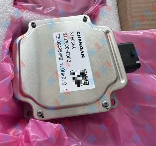 原厂长安深蓝S7充电通讯控制器总成，型号S16036A 2107020-ED02