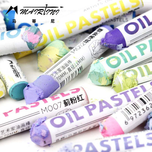马蒂尼油画棒套装特价处理diy画生日礼物软性蜡笔白色不脏手美术