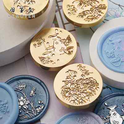 火漆印章十二月花神桂花水仙桃子学生手账DIY装饰火蜡印信封请柬