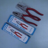 九十年代老货北京万力牌钢丝钳8寸老虎钳克丝钳家用大钳子三级品