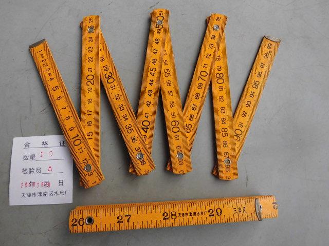 老货折叠尺木折尺金马两用单用