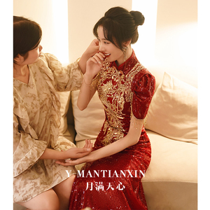 新娘酒红色敬酒服夏季中式订婚连衣裙出阁宴晚礼服旗袍轻奢秀禾服