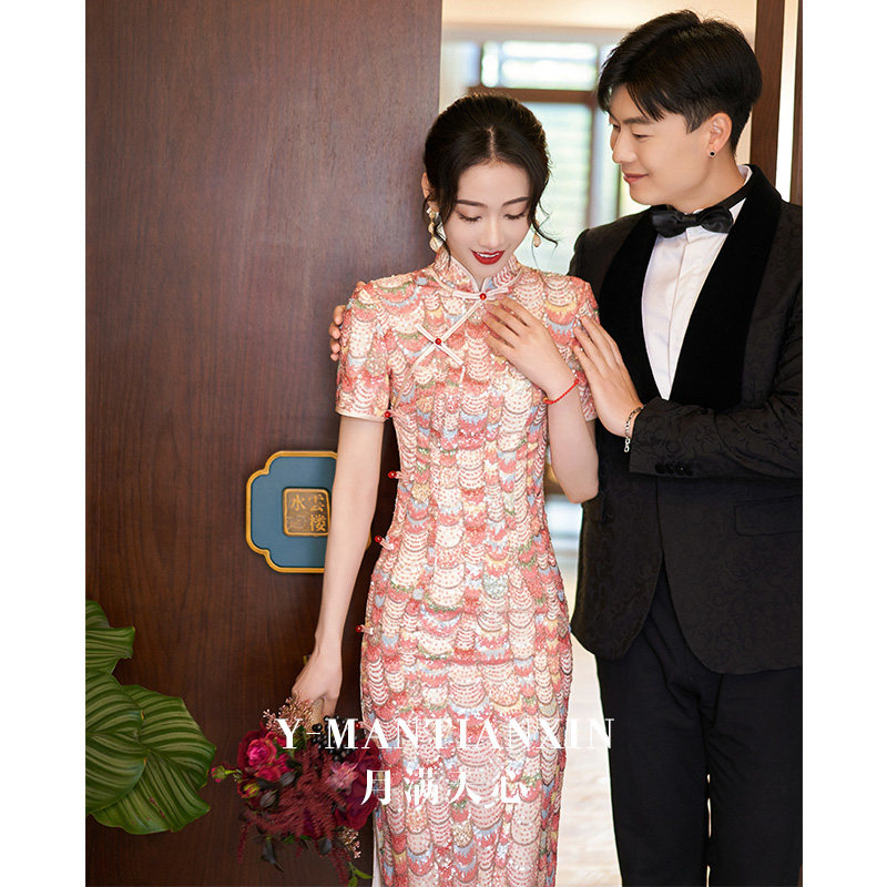 敬酒服新娘2023新款粉色改良中式旗袍订婚礼服连衣裙年轻款高级感