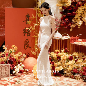 敬酒服新娘2023新款小众轻奢鱼尾晚礼服高级感订婚礼服女结婚晨袍