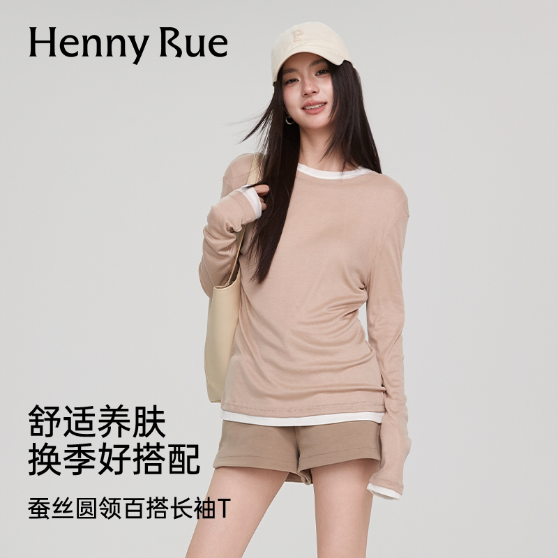 HENNY RUE亨尼露春夏女士蚕丝圆领百搭长袖T透气百搭打底衫