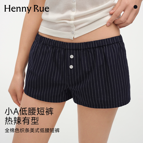 HENNY RUE亨尼露春夏条纹纽扣短裤女宽松百搭休闲居家外穿裤