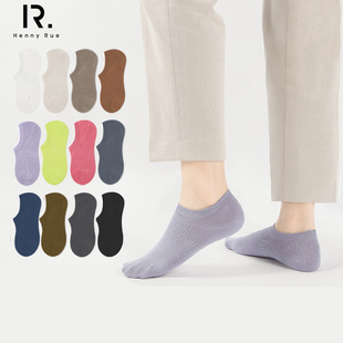 HENNY 袜子男女浅口船袜 RUE夏季
