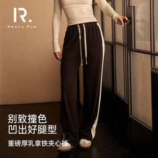 女松紧带抽绳撞色百搭长裤 子 RUE秋冬磨毛女士条纹休闲裤 HENNY